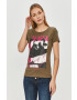 Guess Тениска - Pepit.bg
