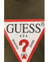 Guess Тениска - Pepit.bg