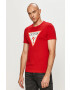 Guess Тениска - Pepit.bg