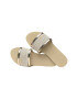 Havaianas Чехли - Pepit.bg
