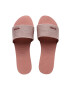 Havaianas Чехли YOU MALTA METALLIC в розово 4147312.3544 - Pepit.bg