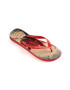 Havaianas Джапанки - Pepit.bg