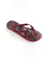 Havaianas Джапанки - Pepit.bg