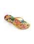 Havaianas Джапанки - Pepit.bg