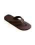 Havaianas Джапанки - Pepit.bg
