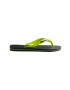 Havaianas Джапанки - Pepit.bg