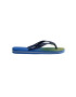 Havaianas Джапанки - Pepit.bg