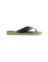 Havaianas Джапанки - Pepit.bg