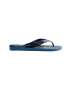 Havaianas Джапанки - Pepit.bg