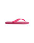 Havaianas Джапанки - Pepit.bg