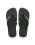 Havaianas Джапанки - Pepit.bg