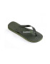 Havaianas Джапанки - Pepit.bg