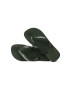 Havaianas Джапанки - Pepit.bg