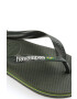 Havaianas Джапанки - Pepit.bg