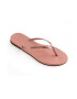Havaianas Джапанки - Pepit.bg