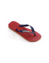 Havaianas Джапанки - Pepit.bg