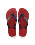 Havaianas Джапанки - Pepit.bg