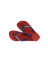 Havaianas Джапанки - Pepit.bg