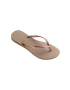 Havaianas Джапанки - Pepit.bg