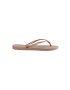 Havaianas Джапанки - Pepit.bg