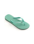 Havaianas Джапанки - Pepit.bg