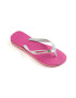 Havaianas Джапанки - Pepit.bg