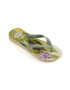 Havaianas Джапанки - Pepit.bg