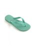 Havaianas Джапанки - Pepit.bg