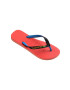 Havaianas Джапанки BRASIL MIX 4123206.1256 - Pepit.bg