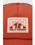 Helly Hansen  - Pepit.bg