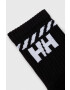 Helly Hansen Чорапи (3 броя) в черно - Pepit.bg