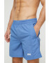 Helly Hansen Плувни шорти Calshot - Pepit.bg