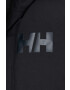 Helly Hansen Спортно яке Active - Pepit.bg