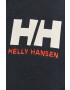 Helly Hansen Суичър - Pepit.bg