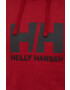 Helly Hansen Суичър - Pepit.bg