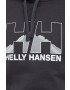 Helly Hansen Суичър - Pepit.bg