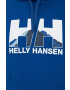 Helly Hansen Суичър - Pepit.bg