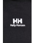 Helly Hansen Суичър в черно с качулка с изчистен дизайн - Pepit.bg