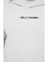 Helly Hansen Суичър в сиво с качулка с апликация - Pepit.bg
