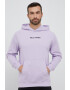 Helly Hansen Суичър в лилаво с качулка с апликация - Pepit.bg