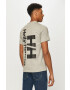 Helly Hansen Тениска - Pepit.bg