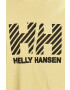 Helly Hansen Тениска - Pepit.bg