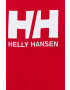 Helly Hansen Тениска 33979 - Pepit.bg