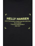 Helly Hansen Тениска - Pepit.bg