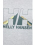 Helly Hansen Тениска - Pepit.bg
