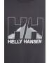 Helly Hansen Тениска - Pepit.bg