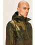 Helly Hansen Яке - Pepit.bg