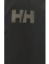 Helly Hansen Яке - Pepit.bg