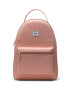 Herschel Раница - Pepit.bg