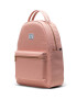 Herschel Раница - Pepit.bg